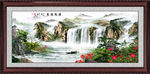 国画风景