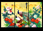 孔雀牡丹 屏风