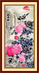 牡丹