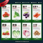 食堂文化