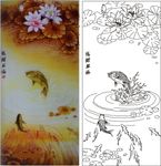 锦鲤献福