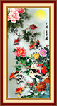 花开富贵