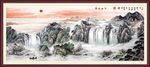 山水国画