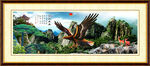 山水风景挂画