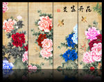 牡丹