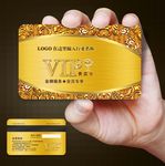 高档会员卡图片