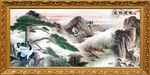 迎客松