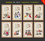 围棋