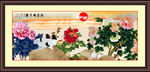 花鸟图