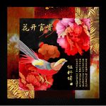 无框画