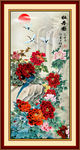 花开富贵牡丹图