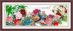 花开富贵牡丹图