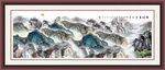 万里长城国画