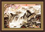 山水图