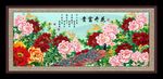 牡丹