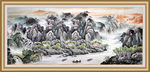山水风景画