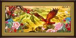 大展宏图