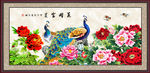 花开富贵