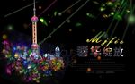 地产海报