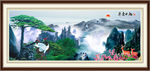风景画