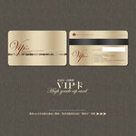 VIP卡