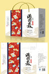 食品包装