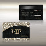 VIP会员卡