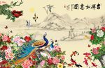 吉祥如意图