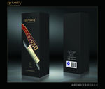 红酒纸盒包装设计（展开图）
