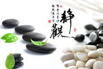 中国风壁画