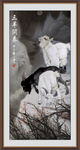 仿古国画 三阳开泰