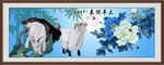 三羊开泰 牡丹图