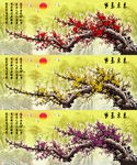 钻石画十字绣紫气东来