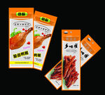 鸭腿凤爪