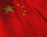 旗帜飘扬