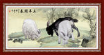 羊年仿古画