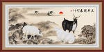 仿古国画 三阳开泰