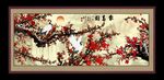 梅花 报春图