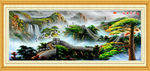 风景画