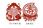 剪纸 窗花 民间艺术 