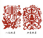 剪纸 窗花 民间艺术 