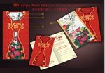 新年贺卡