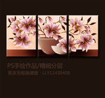 玉兰花无框画