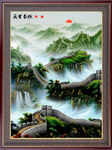 风景画