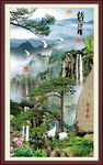 松鹤延年