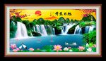 旭日东升