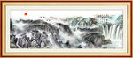 中国画山水画