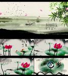 中国风视频背景