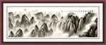 山水画装饰画