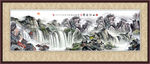 现代山水装饰画